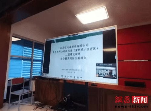 易縣“互聯網+政務服務”推動行政審批提質增效